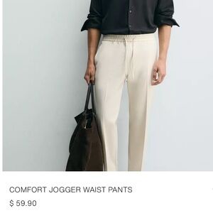 Zara Cream Comfort Jogger Waist Pants